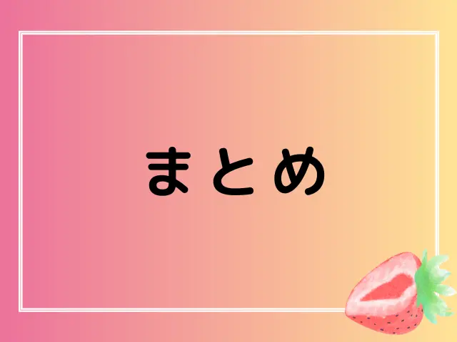 ゼベワンのリッキーは金持ち？両親の職業や実家の資産を調査！