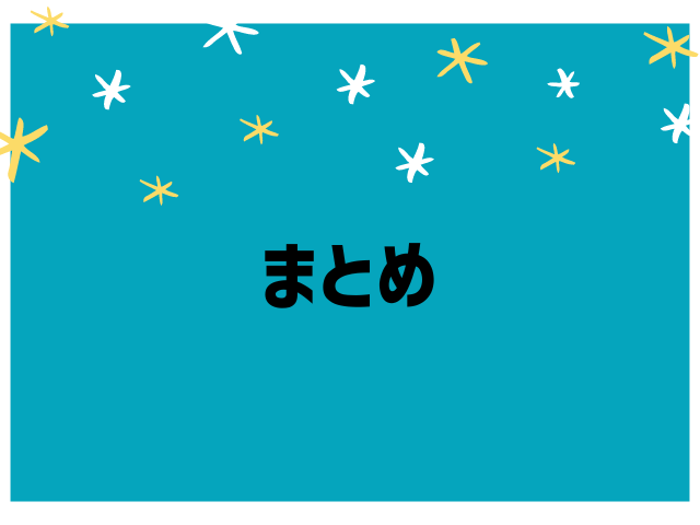 推しの子のかなとあかねはどっちが演技上手い？どっちが人気でかわいい？