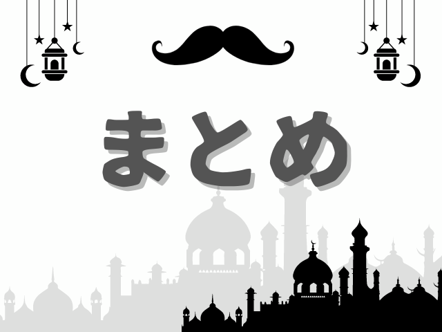 ヒゲダンライブ2024リジョイスのセットリストは？感想レポも紹介！