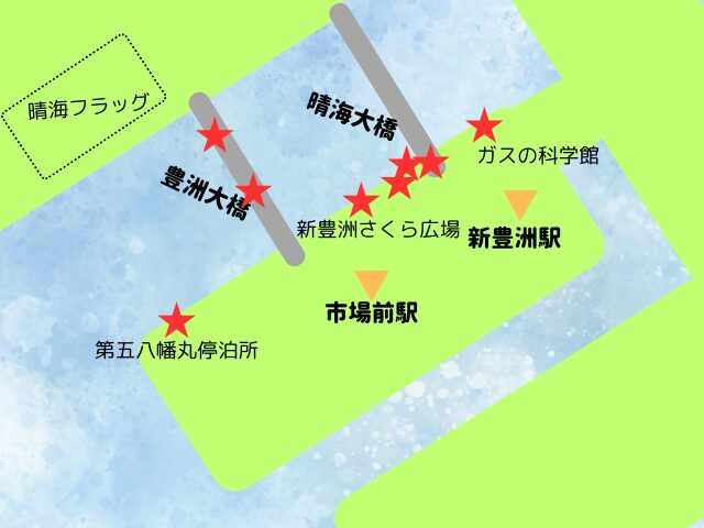 推しの子2期OPの聖地はどこ？東京豊洲の聖地巡礼コースを紹介！