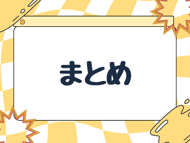 Vaundyはなぜ人気？何がそんなにいいのか魅力を解説！