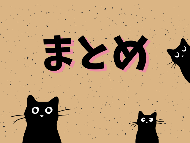 薬屋のひとりごとどっちが売れてる？どっちが人気でおすすめ？