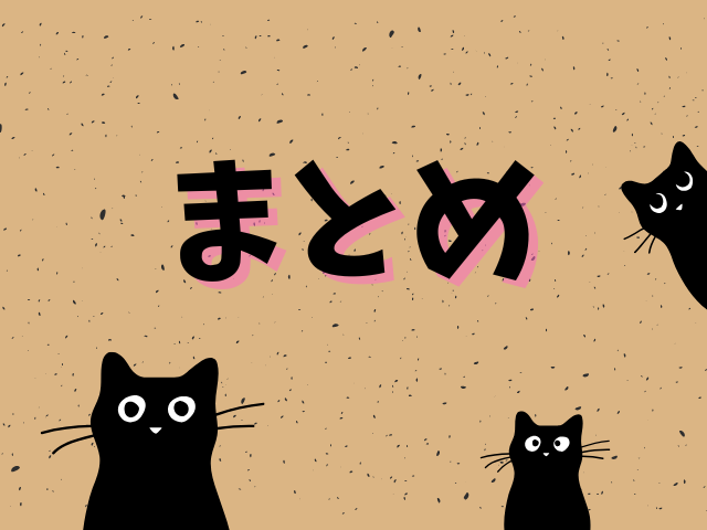 薬屋のひとりごと猫猫の身長体重は？スリーサイズや壬氏との身長差も調査！