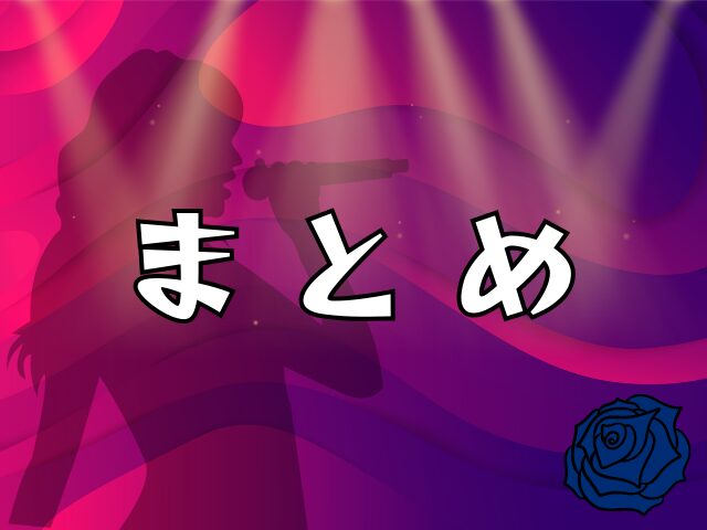 Adoのライブは本人？ダンスをしているのは別人？