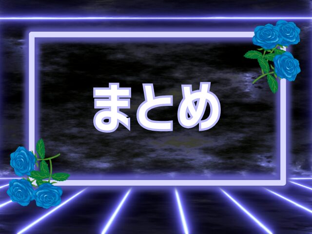 Adoライブでペンライトは必要？公式以外はどうなのかと曲ごとの色を紹介！