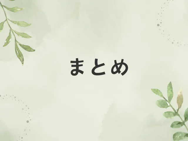 薬屋のひとりごとネタバレ80話後編！楼蘭は砦の上で何を？