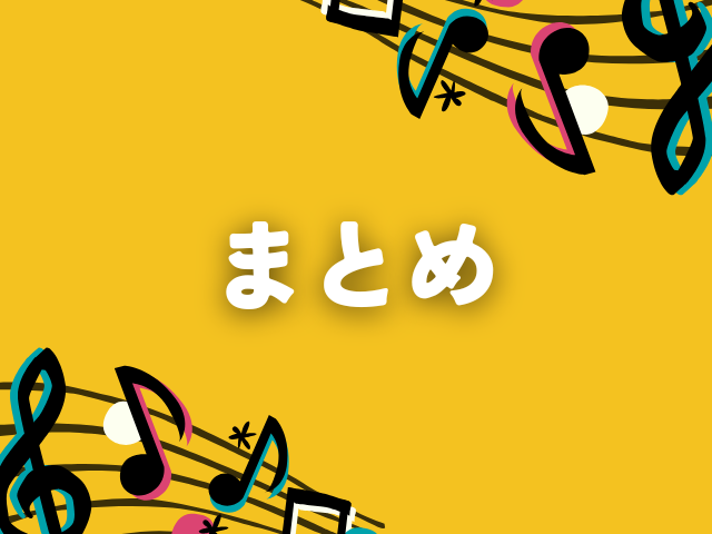 ヒゲダンスタジアムライブ2025は何時間ある？最寄り駅や駐車場も調査！