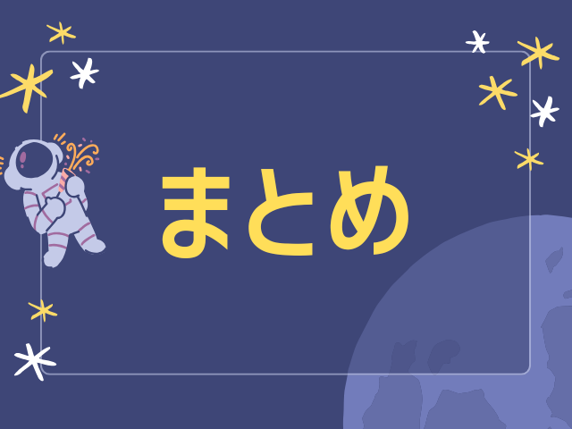 ミセスのライブは神話や聖書がテーマで繋がりがある？ツアーごとのコンセプトを紹介！
