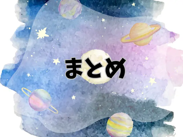 tuki.ライブ倍率が高くてチケット取れない？ファンクラブ会員数は何人？