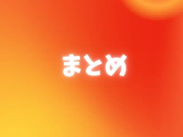 Vaundyドームツアー2026は何時間ある？最寄り駅や駐車場も調査！